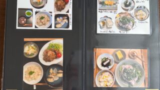 パーソナルレッスンを綴るアルバム